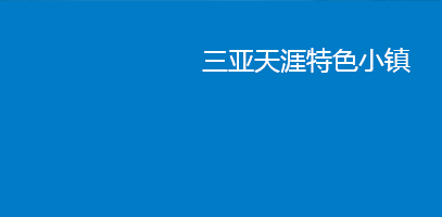 鄭州國(guó)際汽車公園總面積2719.65畝